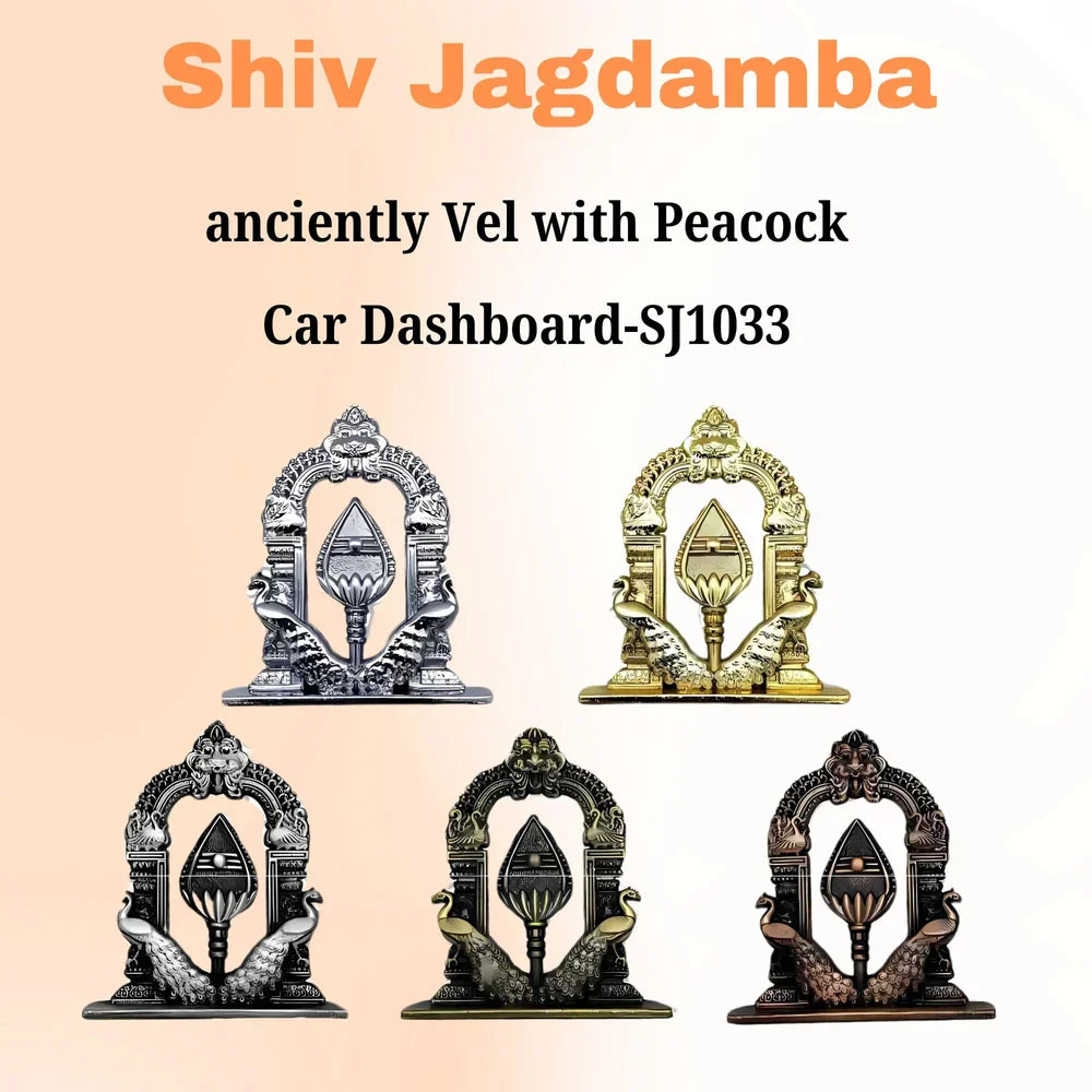 Murugan with peacock car dashboard