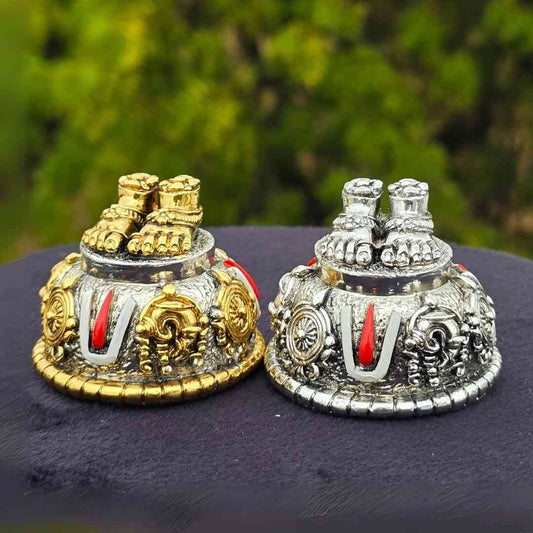 Lord Balaji Charan Paduka
